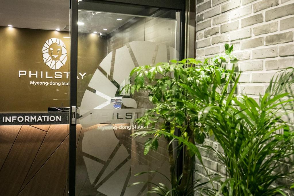 Philstay Myeongdong Station Philstay Myeongdong Station