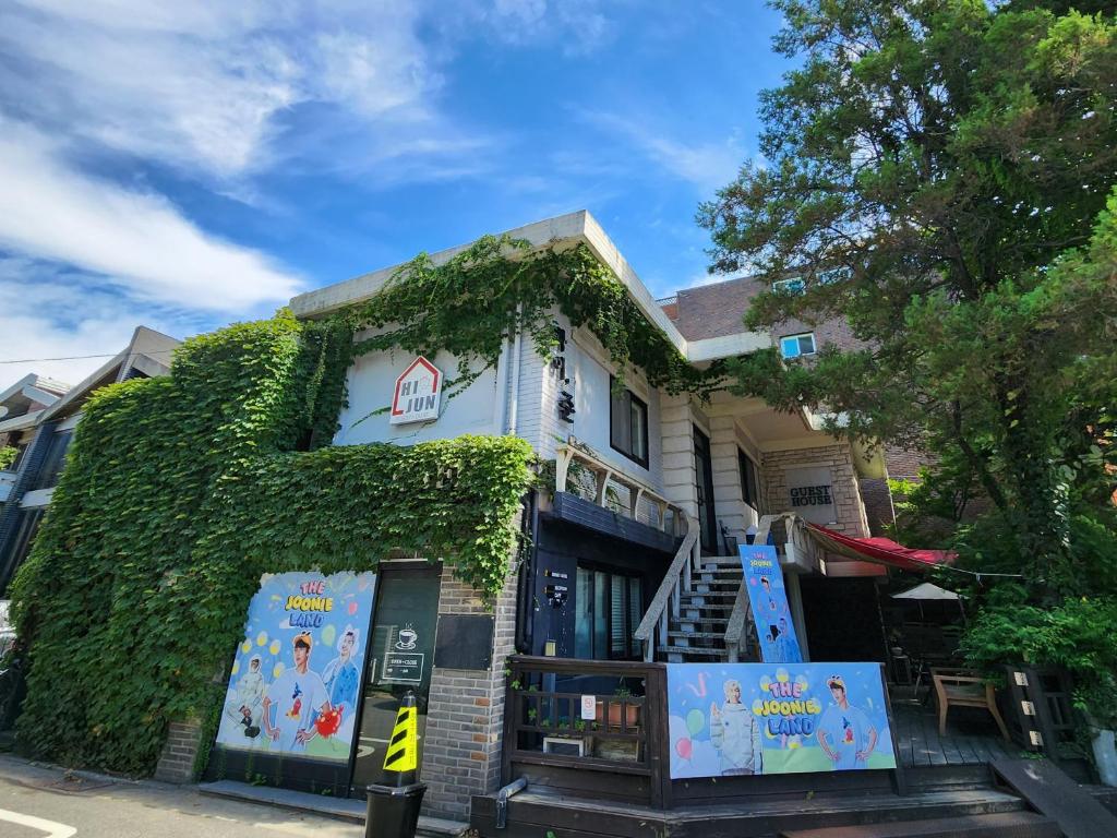 OkiDoki House OkiDoki House