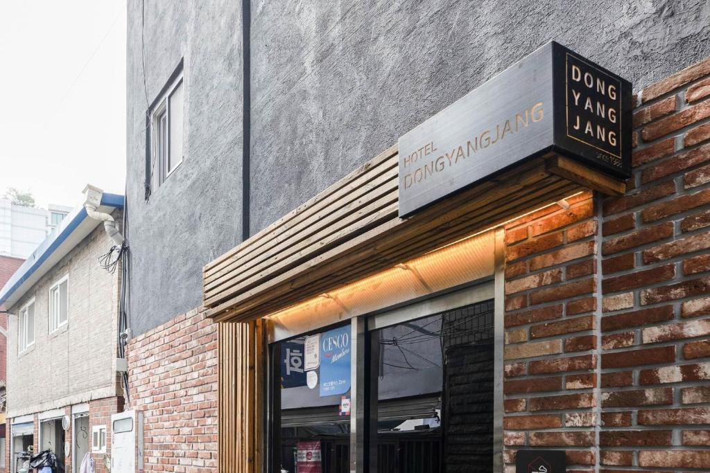 Hotel dongyangjang Dongdaemun-Jongno Hotel dongyangjang Dongdaemun-Jongno