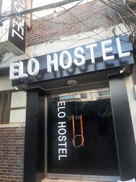 ELO Hostel ELO Hostel