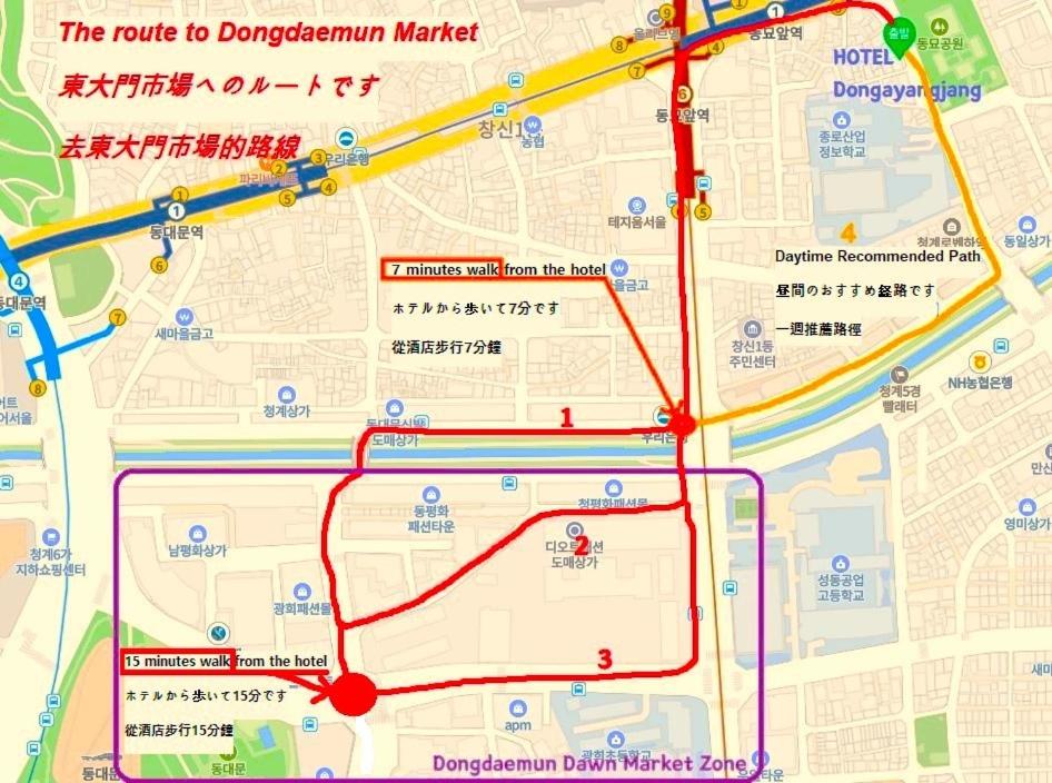 Hotel dongyangjang Dongdaemun-Jongno Hotel dongyangjang Dongdaemun-Jongno