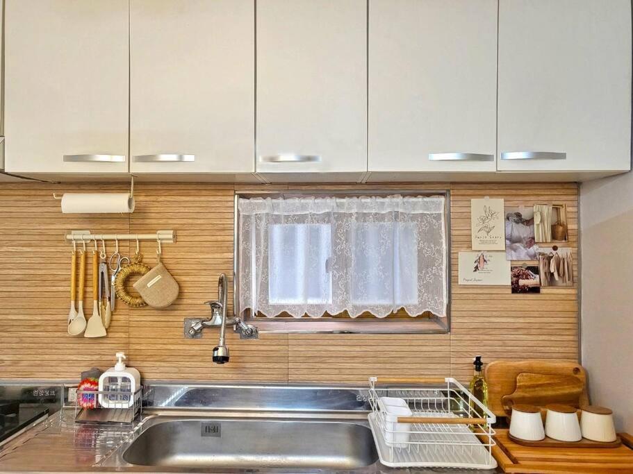 Ro-un house