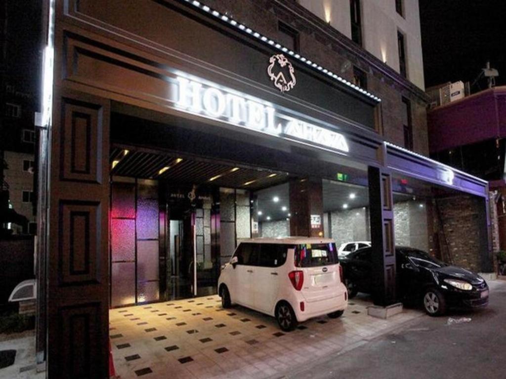 Hotel Ahava