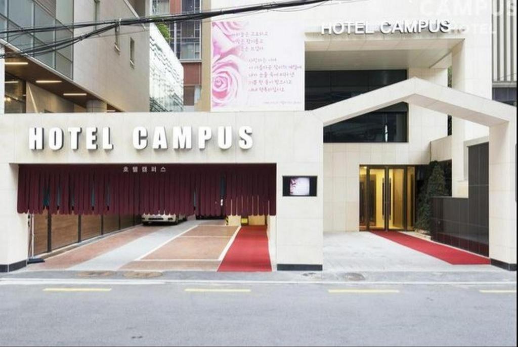 Gangnam Campus Hotel Gangnam Campus Hotel