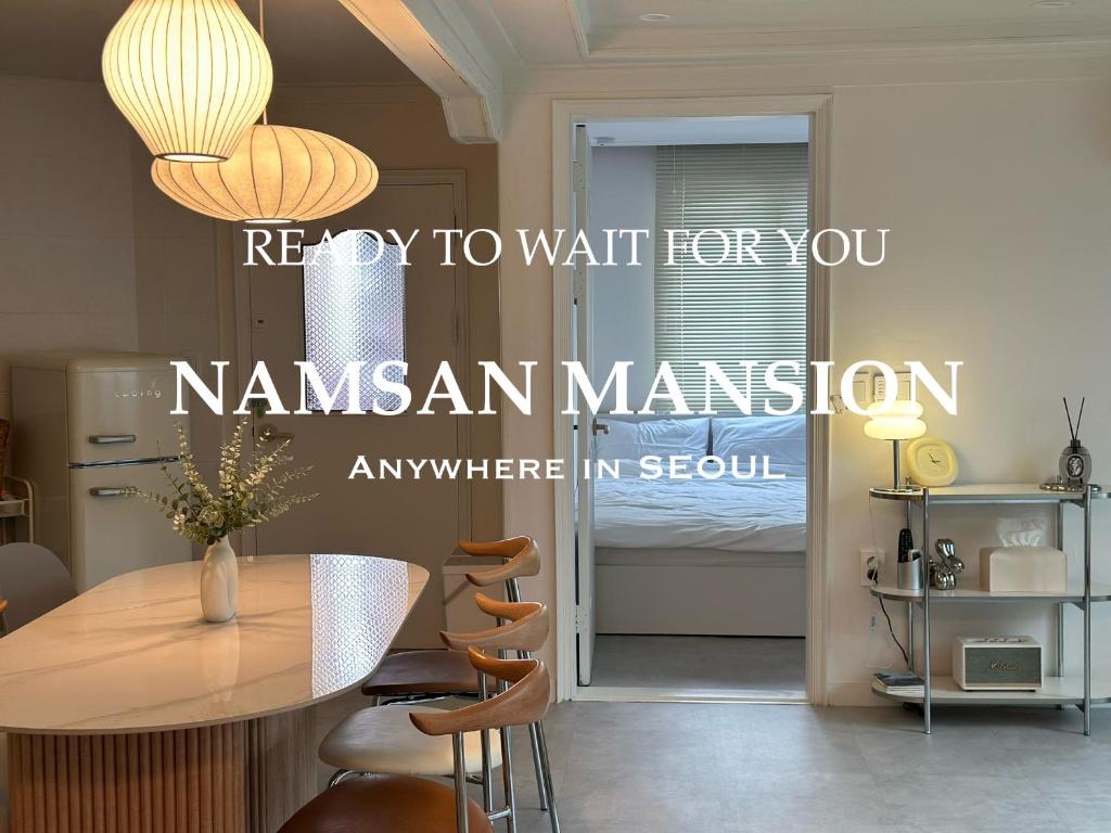 Namsan Mansion