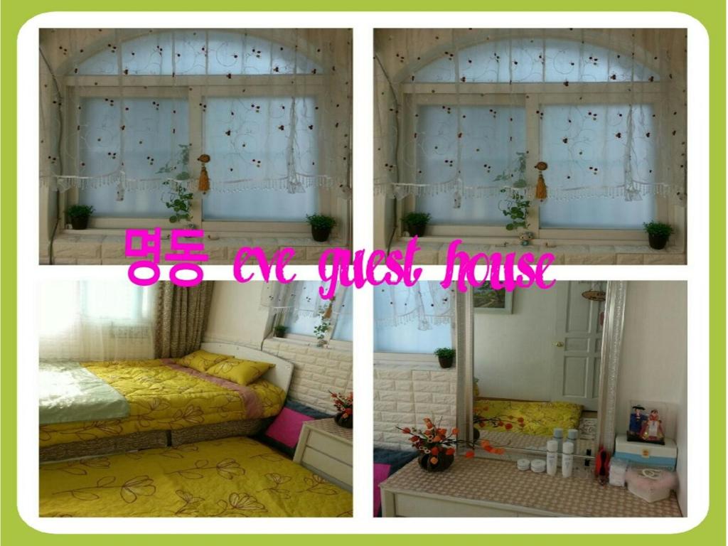 Homestay Eve