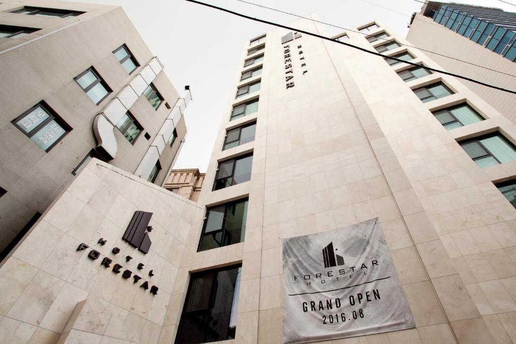 Hotel Forestar Hotel Forestar